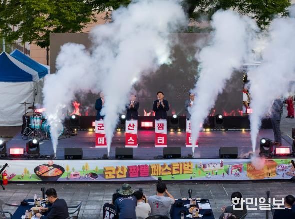 2025 군산 짬뽕페스티벌 성황리에 마무리