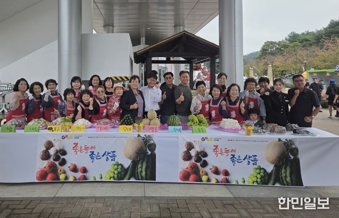 비빔밥 나눔 행사