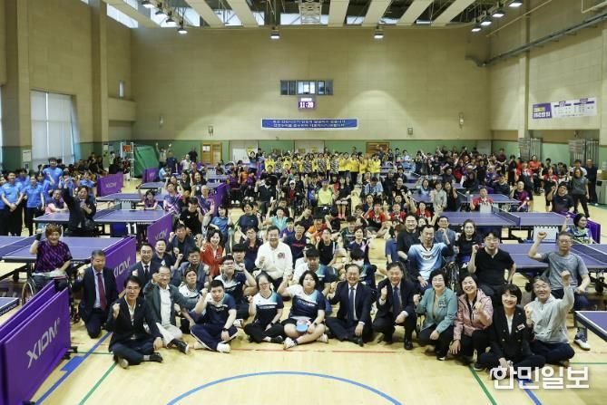 2025 의왕시장배 장애인어울림 종목별 체육대회 성료