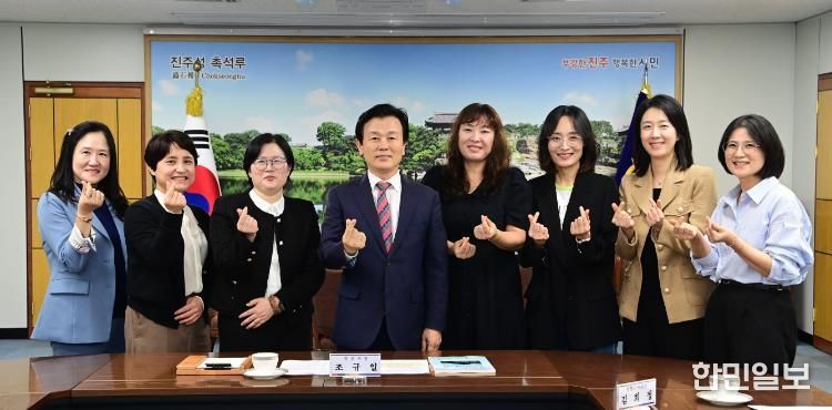 진주시, 해외선진문화탐방 장학생 학부모와 간담회 가져