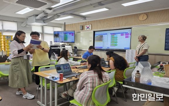 충암중학교 디지털 세계화 연수 (2025.5월)