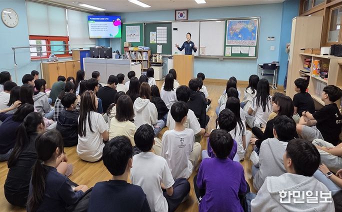 우리 학교 전담경찰관이 알려주는 디지털 성범죄 예방 및 대응 교육