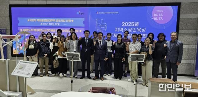 포천 가구 소공인, 혁신 시제품 선보이다!