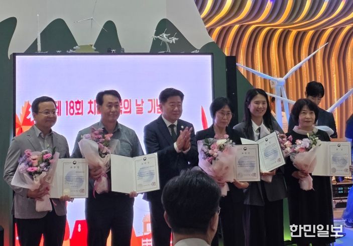 ‘2025년 치매예방관리 우수기관’ 선정