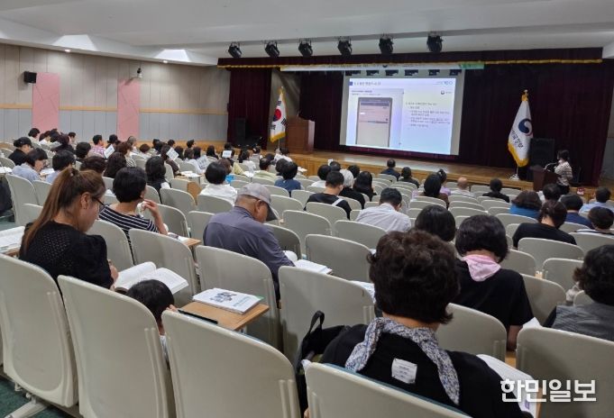 ‘2025 인구주택총조사’ 조사원 사전교육