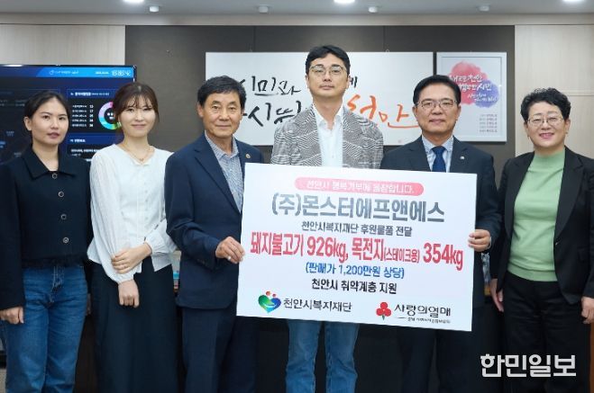 제20회 임산부의 날 맞아 ‘임산부 건강교실’