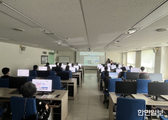고양시 일산동구, 정보화 취약계층 대상‘시민정보화 특강’운영