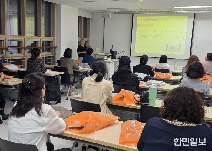 평택시, ‘평택시민 미래대학’ 강사 양성 과정 순차 개강