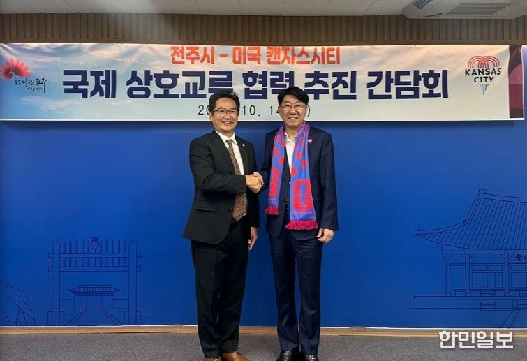 문화·경제 협력 발판 마련… 해외진출 교두보 기대