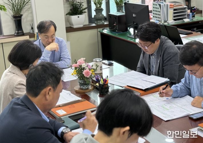 주요 공모서업 추진상황 보고회