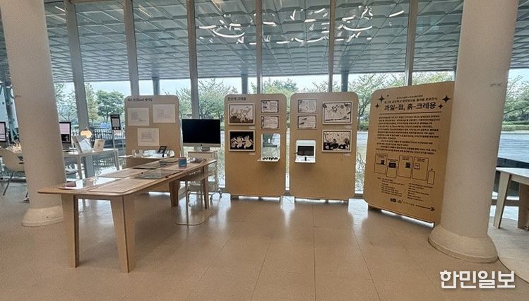 동그리공유학교 결과물 공유전시 현장 사진