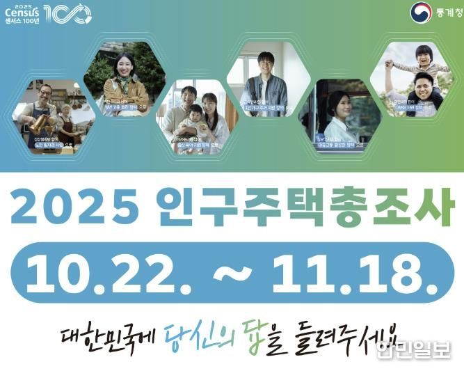 안내문