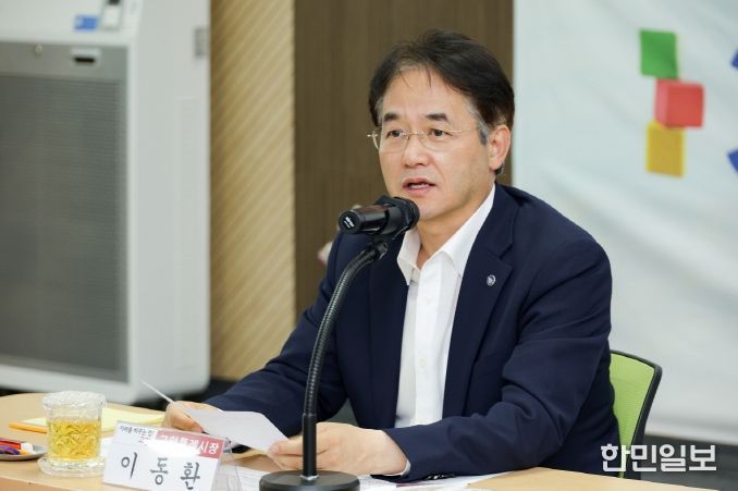 이동환 고양특례시장