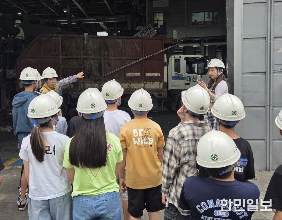 전주시 미래세대 대상 ‘폐기물처리시설 견학’ 운영