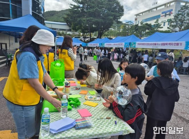 ‘단양팔경을 드리운 온마을배움터’주제로  민,관,학 함께하는 지역교육축제 개최