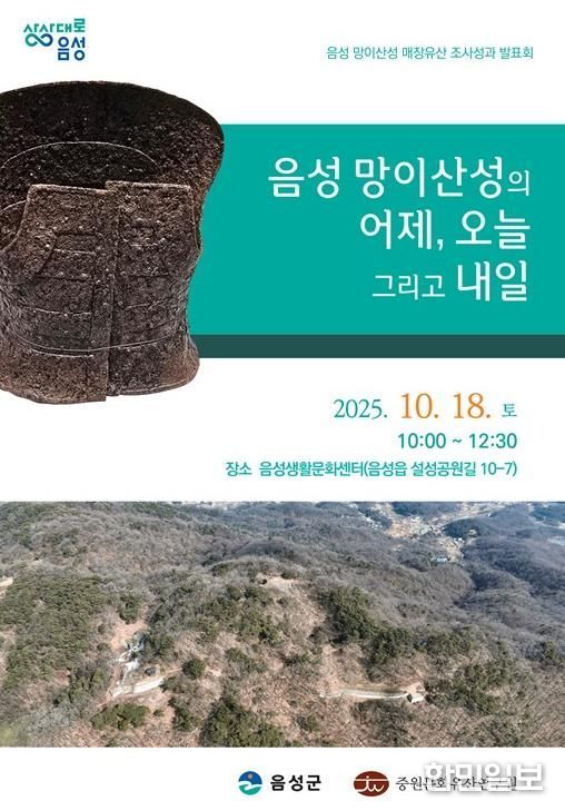안내문