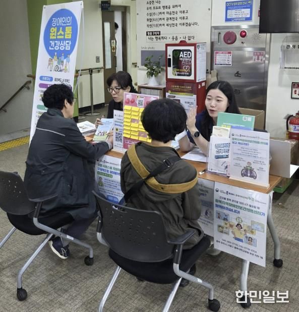 상담 사진