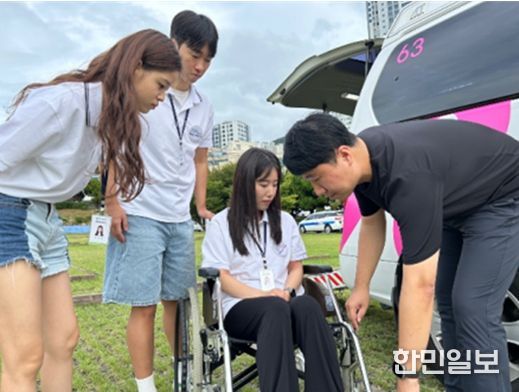 두리발 사진