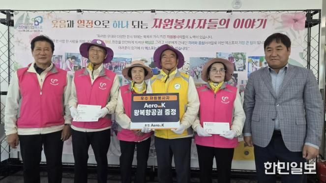 기념 사진