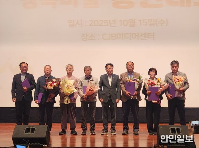 영동군 용화면 여의리, 2025 행복마을사업 경연대회 수상