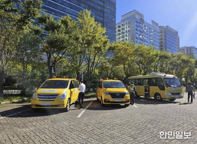 고양시 일산동구, 어린이통학버스 합동 안전점검 실시