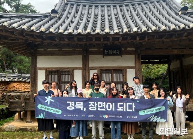 우수 영화·드라마 촬영 유치 위한 ‘로케이션 팸투어’