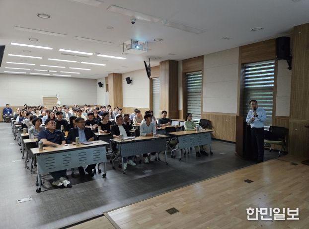 충북도, 정부예산 확보 직무역량 강화 교육 실시