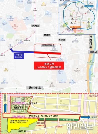대구시, 단절된 3차순환도로 동편구간 11월 개통… 순환교통망 강화 기대