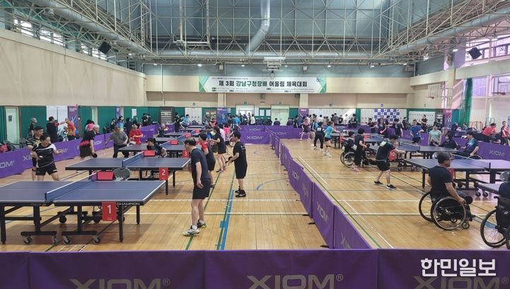 강남구, 제1회 장애인 한마음 운동회 개최 … 소통과 화합의 장 열려