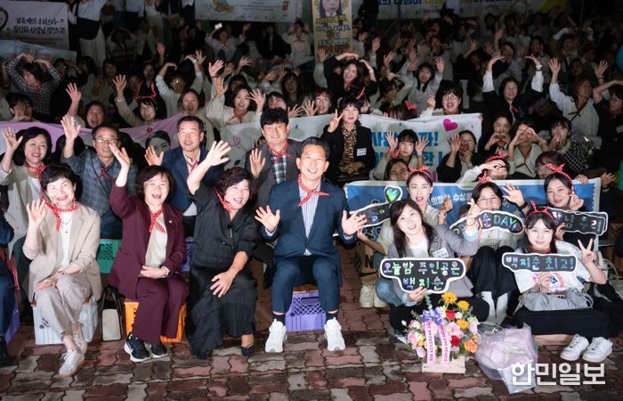 '안심 보육도시 구미' 한마음으로…2025 보육인 대회 성료