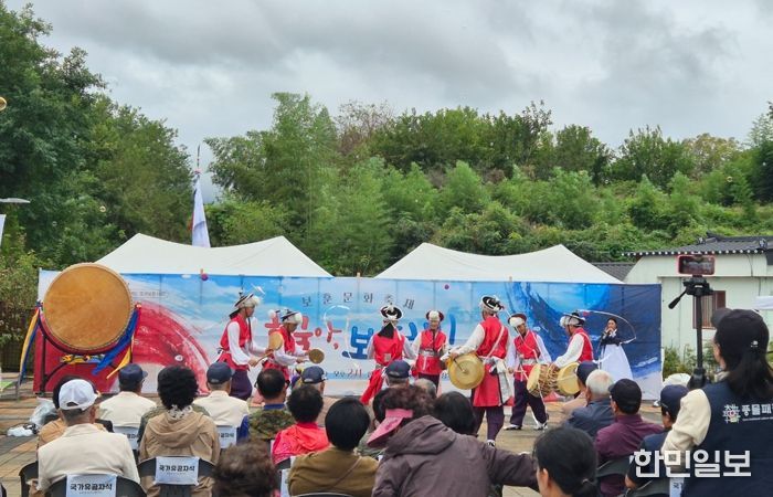 함안군, 호국보훈의 울림을 전하다