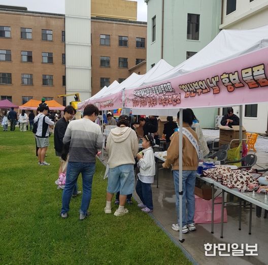 청주시, 제20회 임산부의 날 기념 캠페인 진행