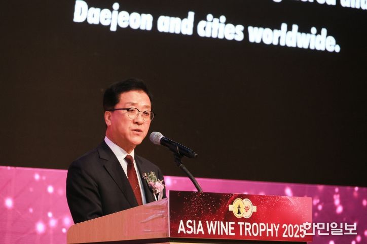 2025 대전 국제와인엑스포 환영 만찬
