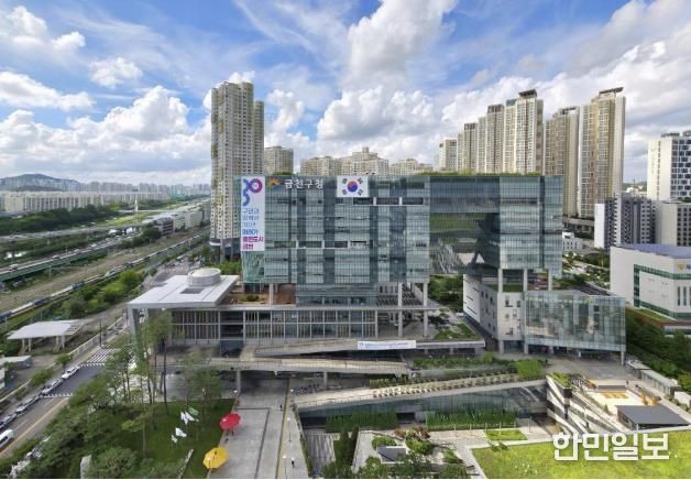 금천구청 종합청사 전경