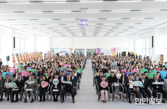 제27회 경상남도사회복지사대회 남해군에서 성황리 개최