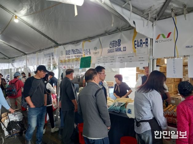 제52회 LA한인축제 참가
