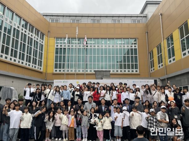 함평 청소년문화제