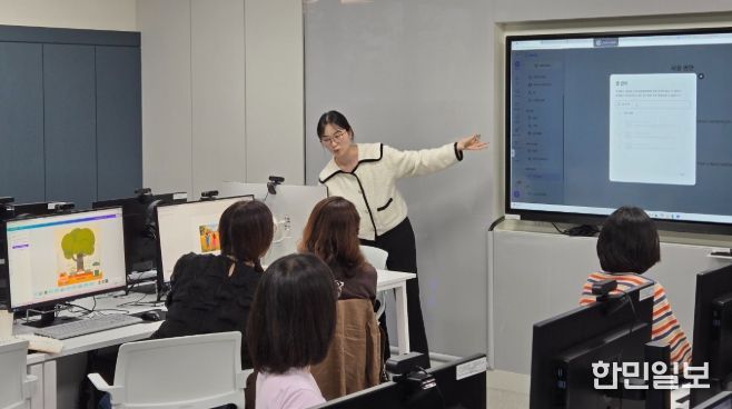 디어 콘텐츠 창작 교직원 연수 운영