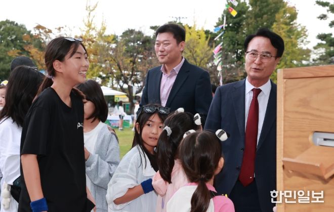 사천시, ‘청년 사천愛 갈(가을) 운동회)’