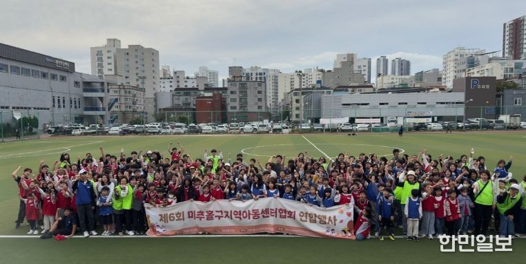 여성가족과