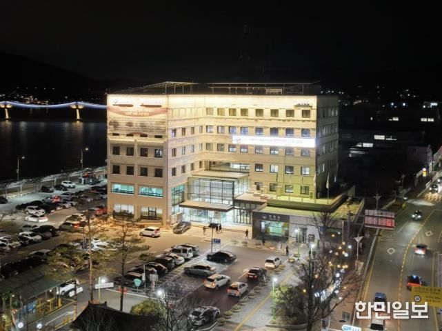 군청사