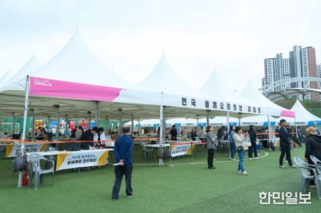 지난 18일 직산읍 삼은공원에서 ‘제4회 K-FOOD 천안들깨페스티벌’이 열렸다.