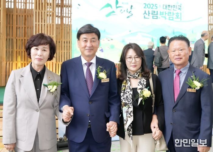 경기도의회 국민의힘 정책수석 이채영 의원, 제16회 대한민국 산림박람회 참석 “지속가능한 산림정책 강조”