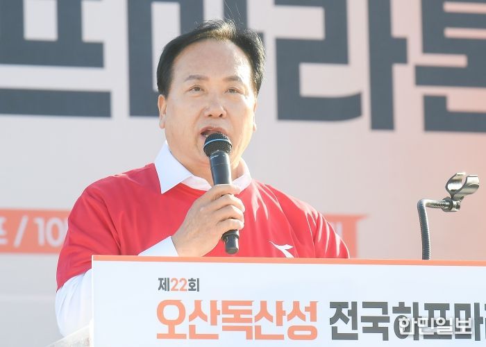 제22회 독산성하프마라톤 성황리 개최