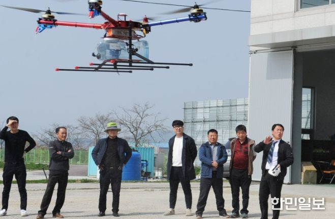 농업용 드론 체험