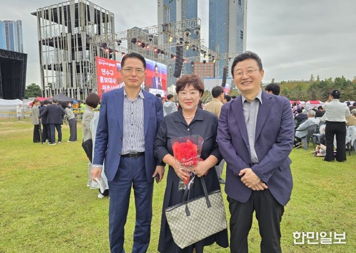 연수구시설안전관리공단 전미경 주임, 제30회 구민의 날 ‘모범 구민상’ 수상