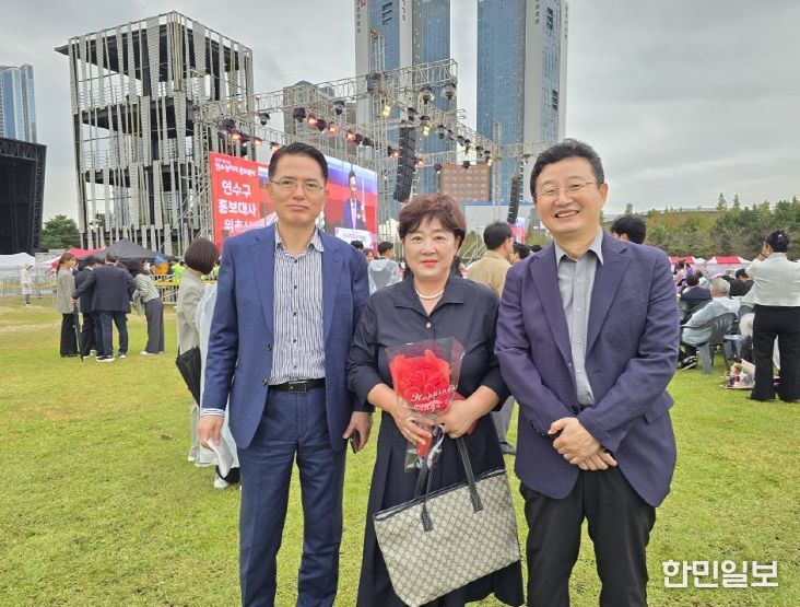 전미경 주임,  제30회 구민의 날 ‘모범 구민상’ 수상