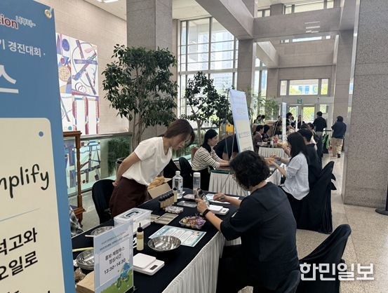 시청 2층 로비 체험 홍보 부스 운영
