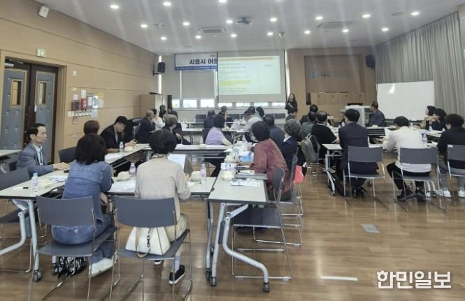 시흥시 어르신위원회, 14개 노인복지정책 제안 완성