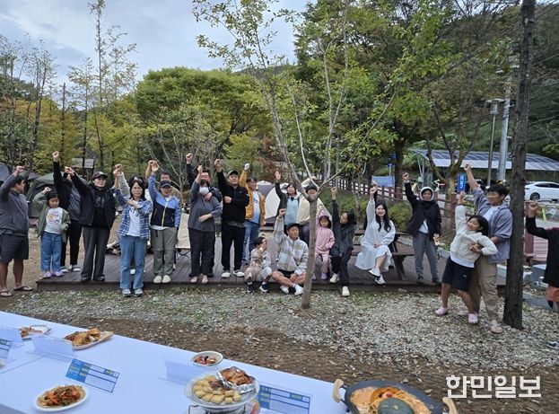 호수문화관광권 <레저하고 캠핑가자 인(IN) 춘천> 행사